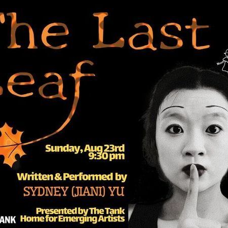 The Last Leaf