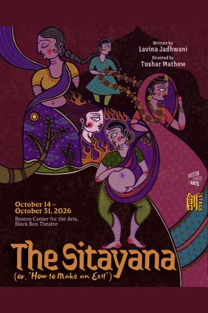 The Sitayana (Or "How to Make an Exit") poster