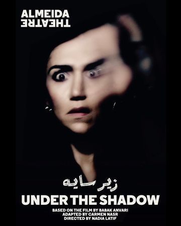 Under the Shadow poster