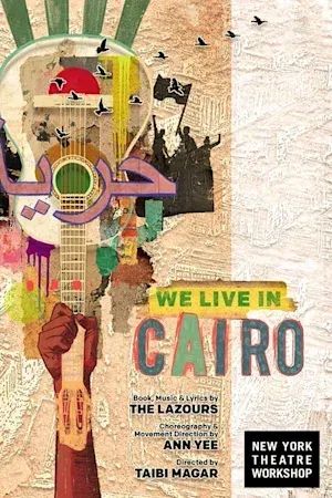 We Live in Cairo poster